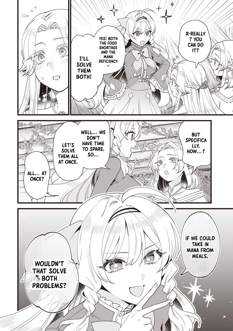 The Demoted Third Princess Begins the Frontier Reform!! Chapter 15 Page 4